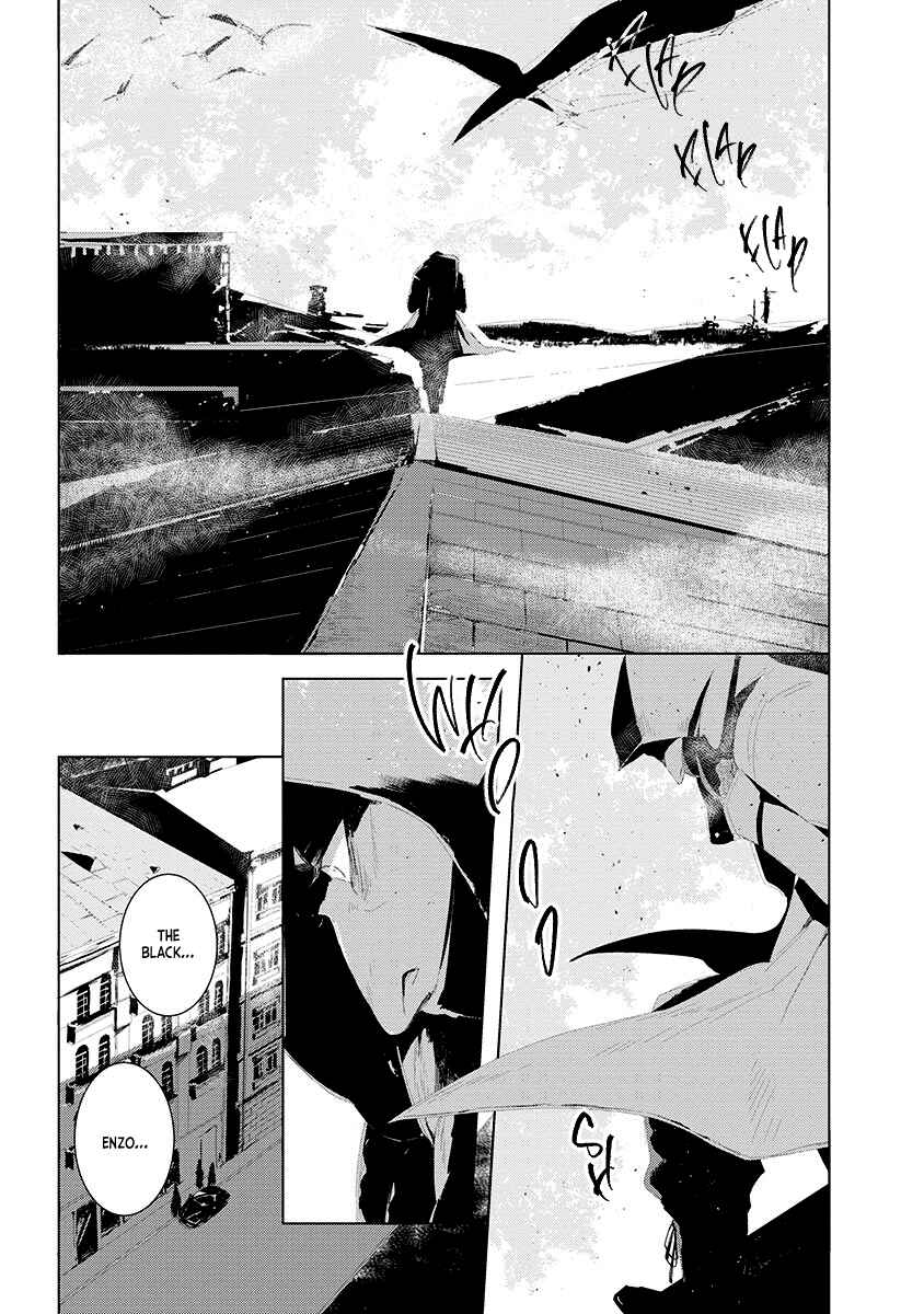 Haiyuki no Machi no Sabaaka Chapter 1 - Page 11