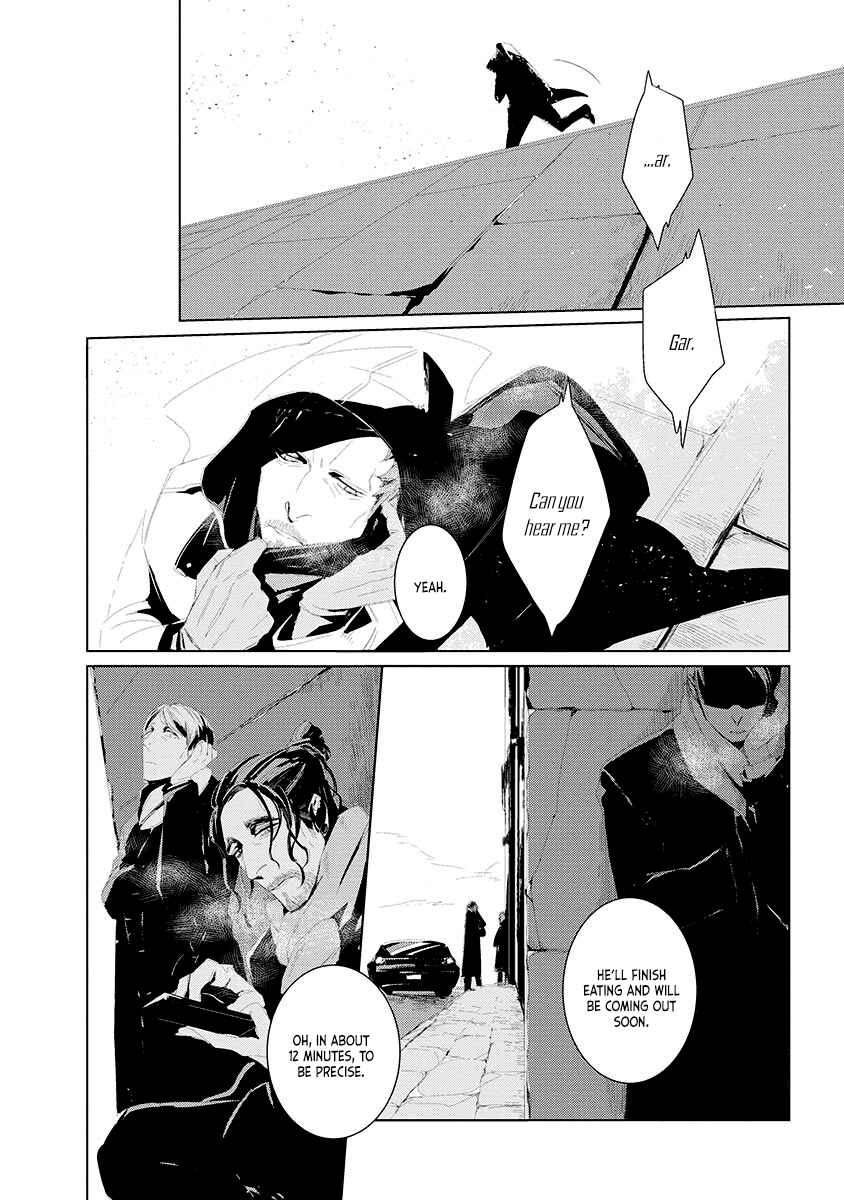 Haiyuki no Machi no Sabaaka Chapter 1 - Page 12