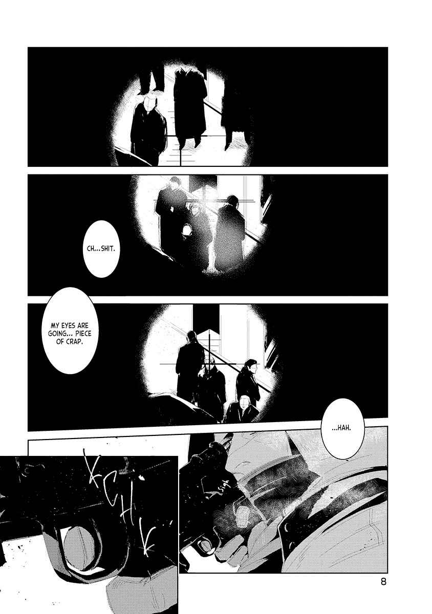 Haiyuki no Machi no Sabaaka Chapter 1 - Page 15