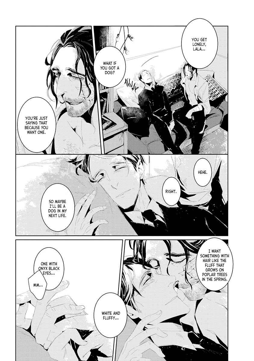 Haiyuki no Machi no Sabaaka Chapter 1 - Page 21