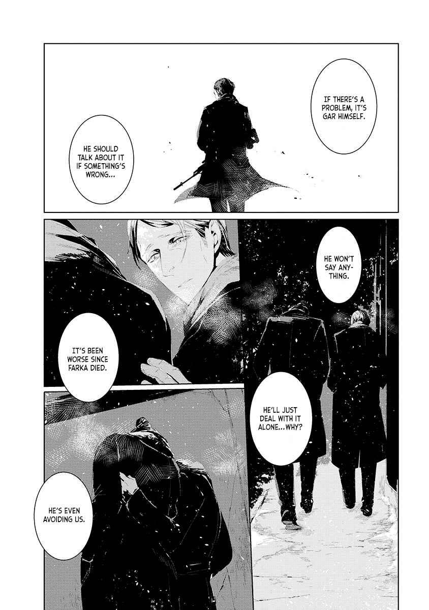 Haiyuki no Machi no Sabaaka Chapter 1 - Page 28