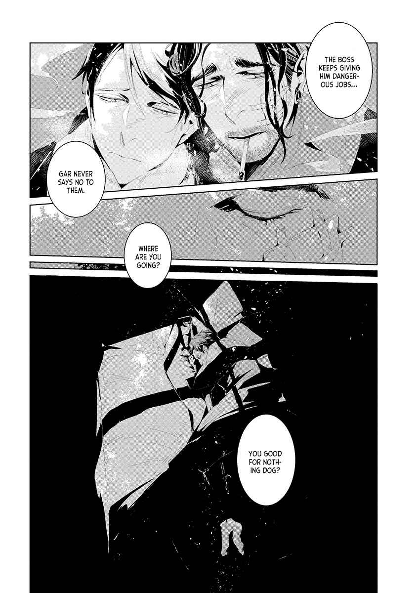 Haiyuki no Machi no Sabaaka Chapter 1 - Page 29