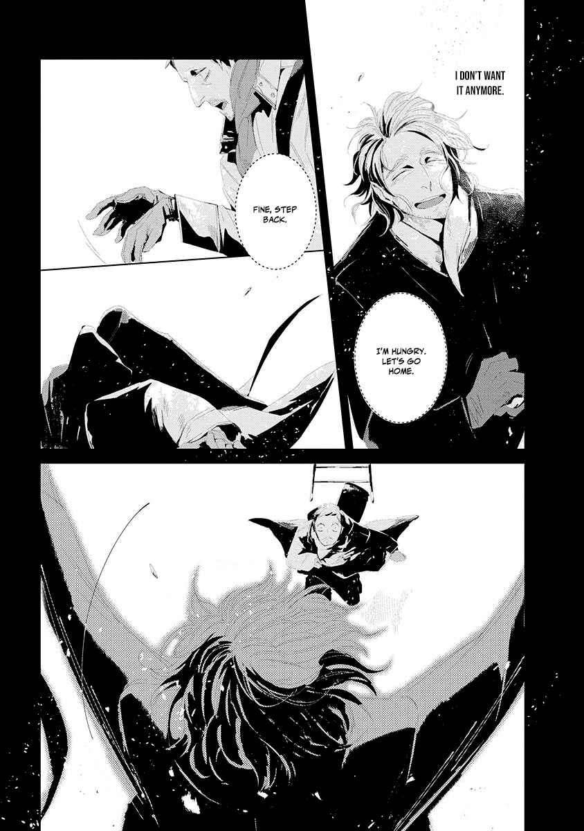 Haiyuki no Machi no Sabaaka Chapter 1 - Page 31