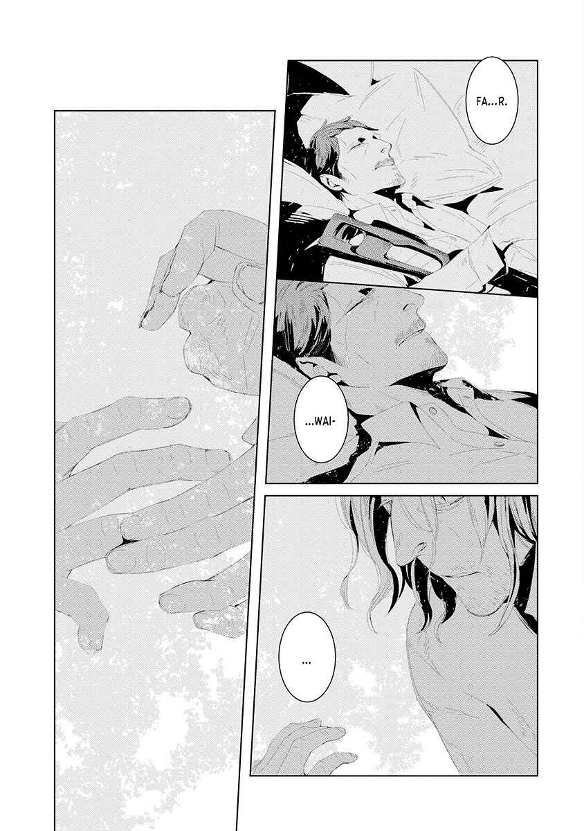 Haiyuki no Machi no Sabaaka Chapter 1 - Page 34