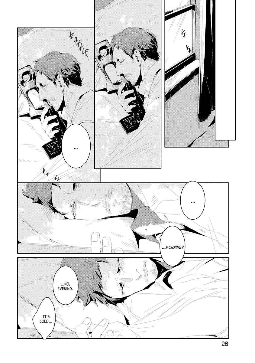 Haiyuki no Machi no Sabaaka Chapter 1 - Page 35