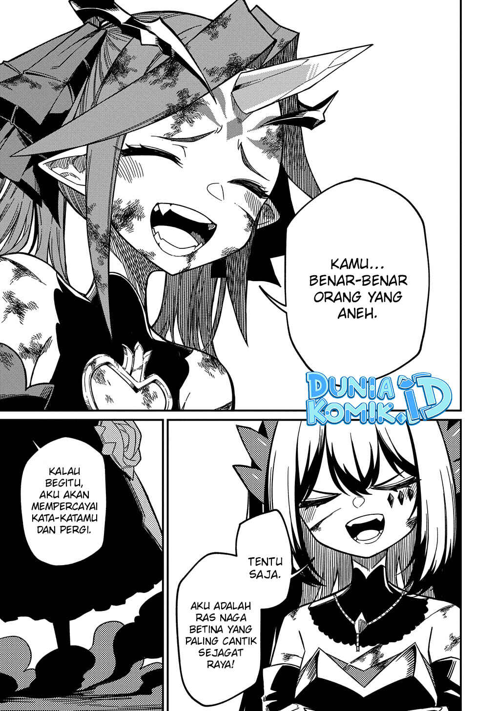 Netachara-Tensei Toka Anmarida! Chapter 15.2 - Page 8