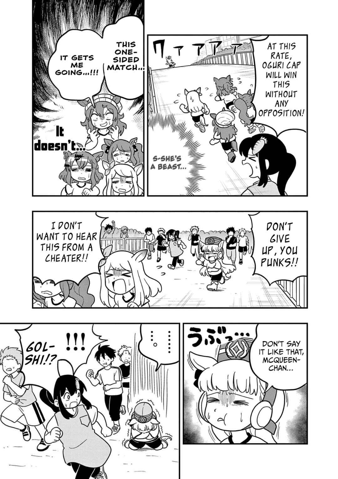 Umamusume - Pretty Derby PisuPisu☆SupiSupi - Golshi-chan Chapter 33 - Page 9