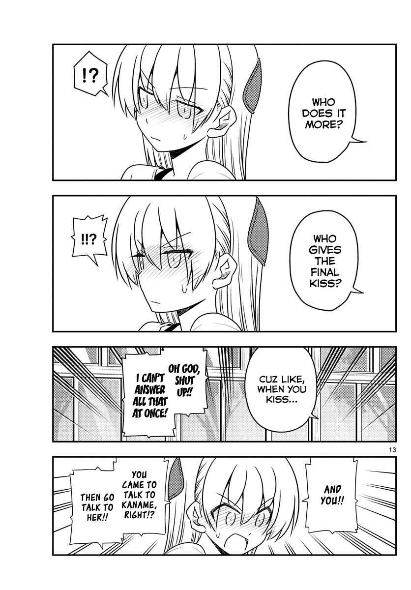 Tonikaku Kawaii Chapter 81 - Page 13