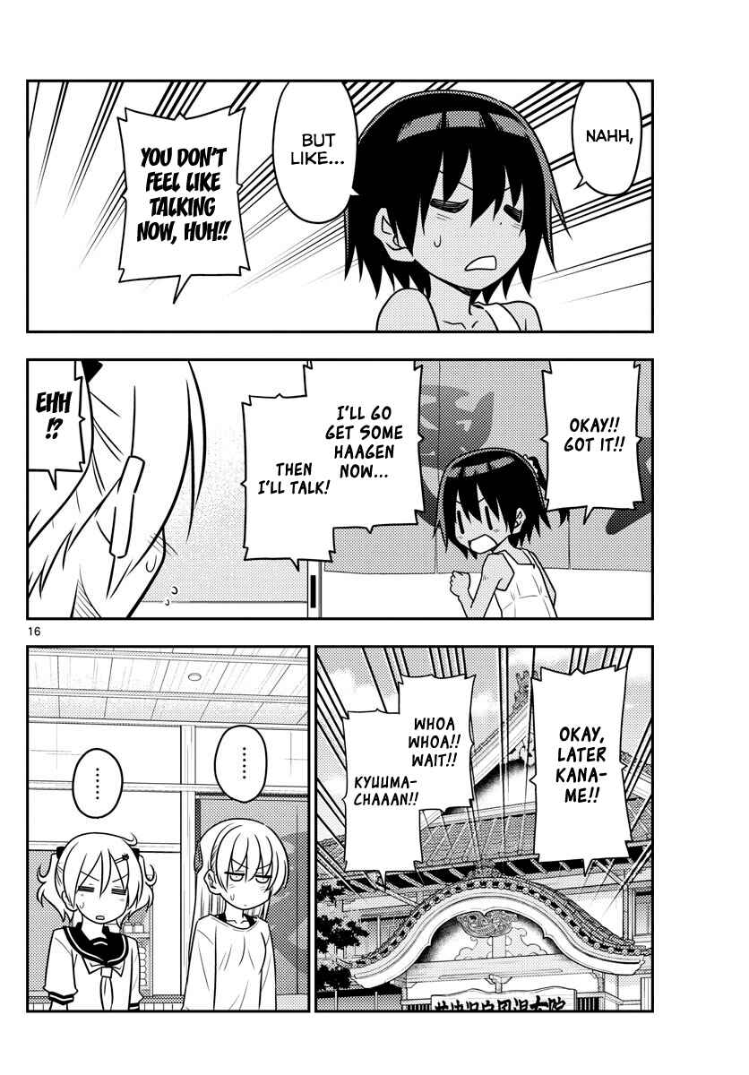 Tonikaku Kawaii Chapter 81 - Page 16