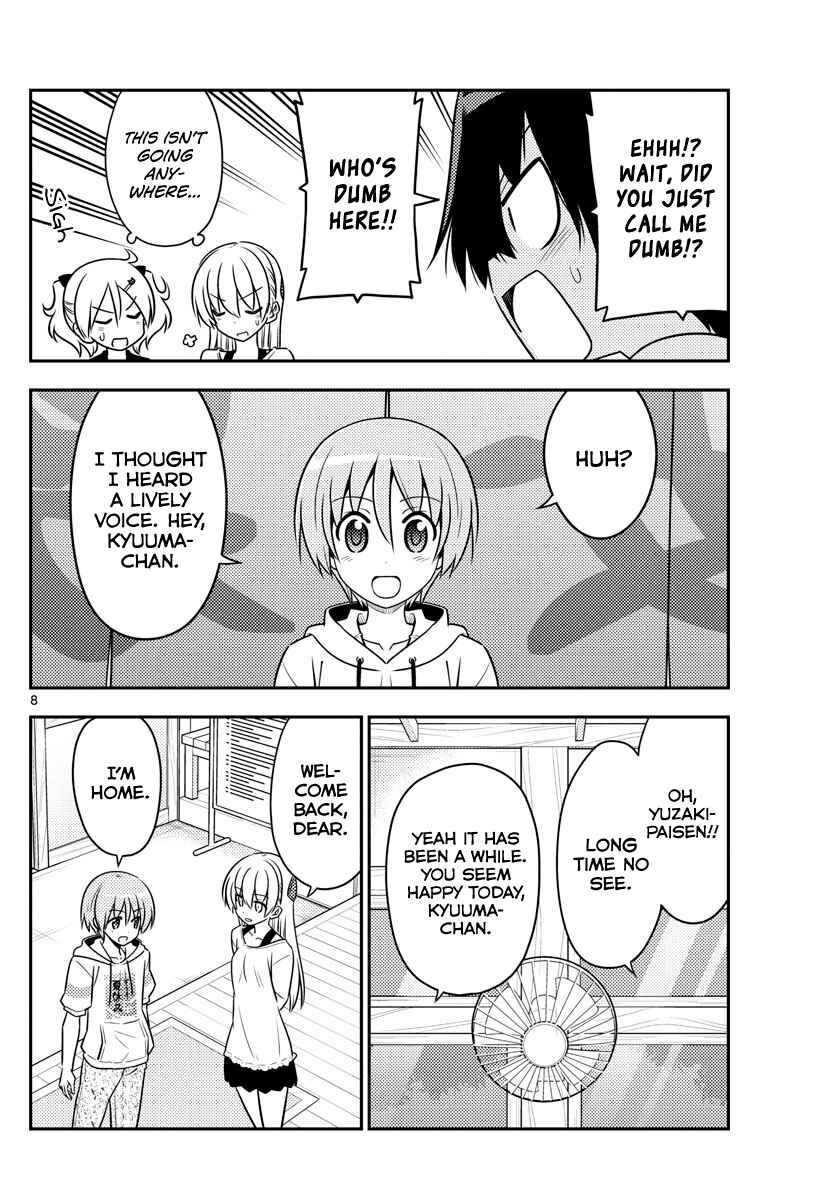 Tonikaku Kawaii Chapter 81 - Page 8