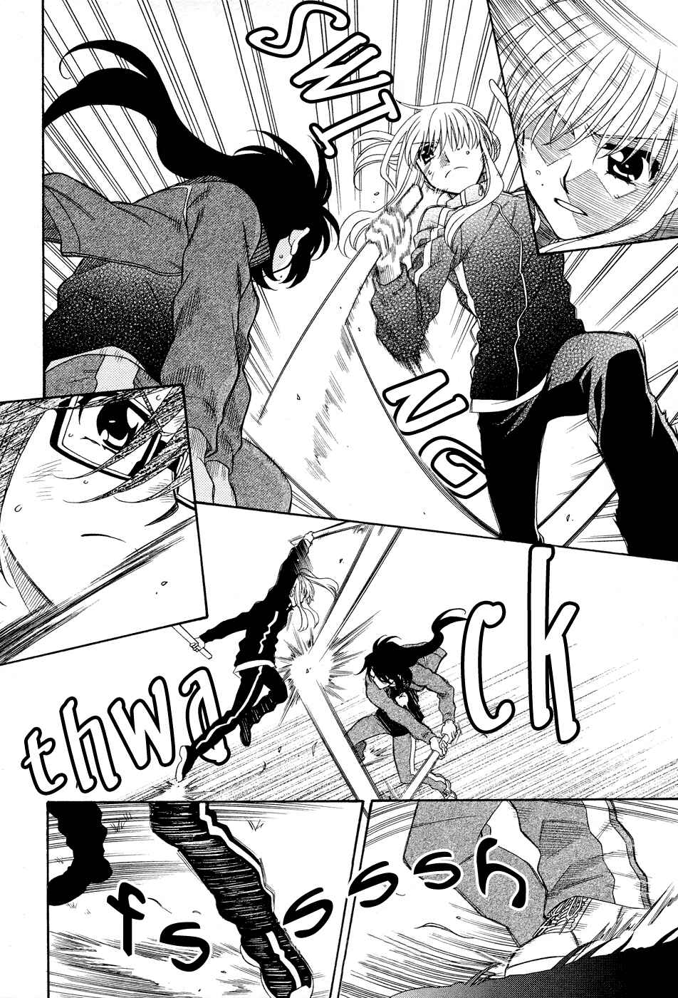 Hayate x Blade Chapter 50 - Page 12