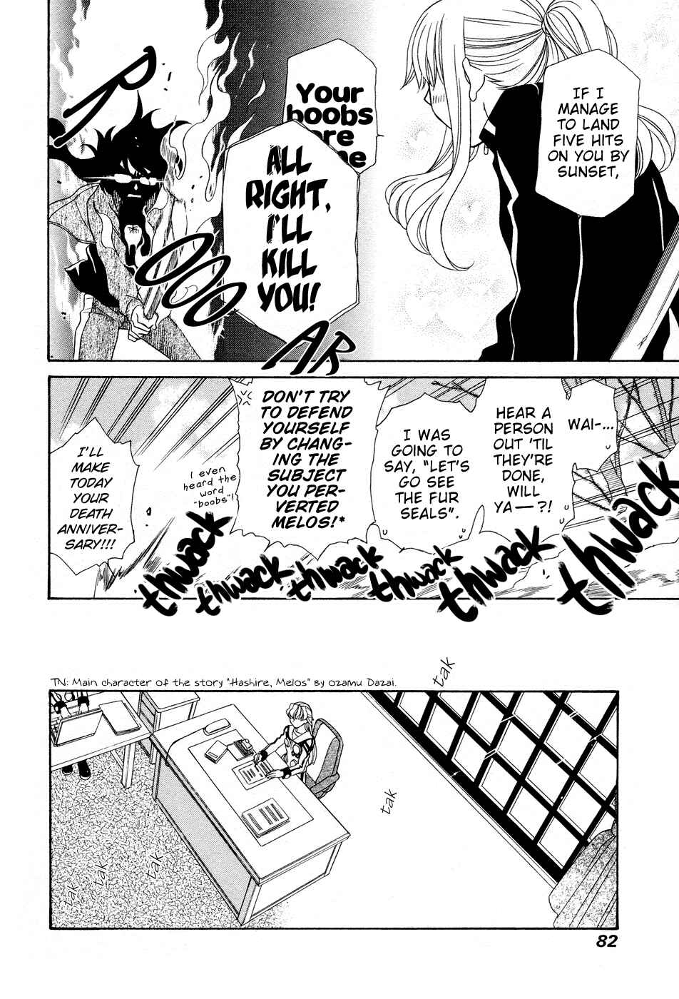 Hayate x Blade Chapter 50 - Page 8