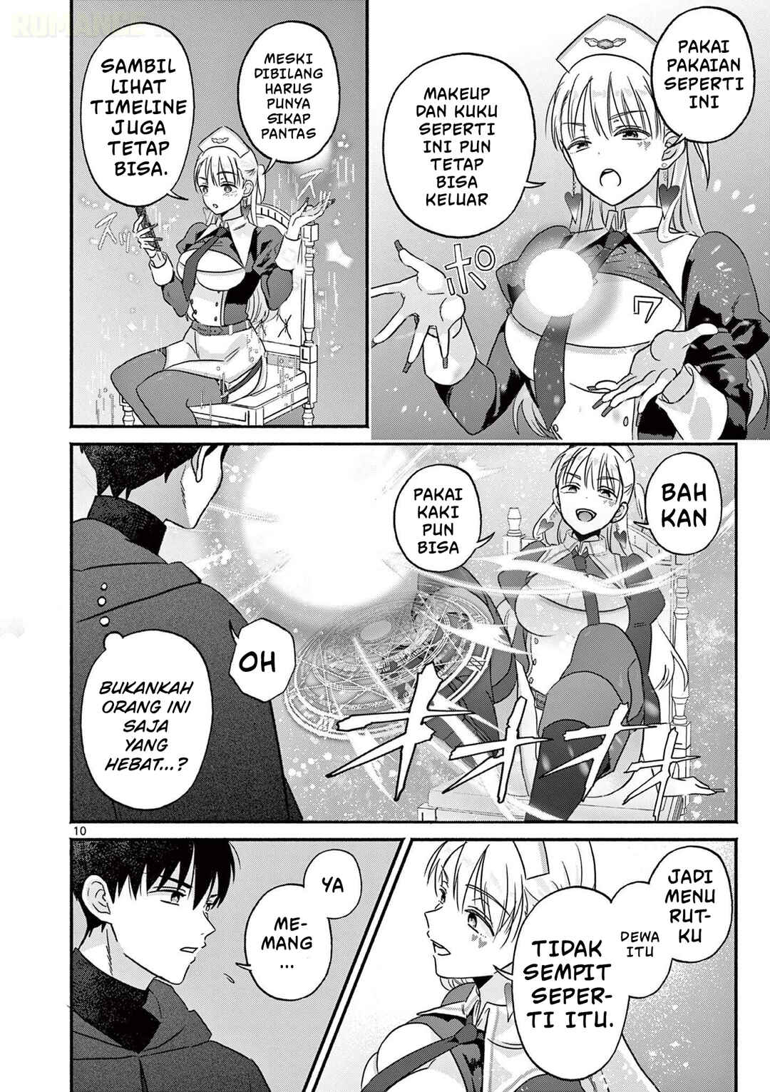 Gyaru Shinkan wa Rizare ga Darui Chapter 2 - Page 11