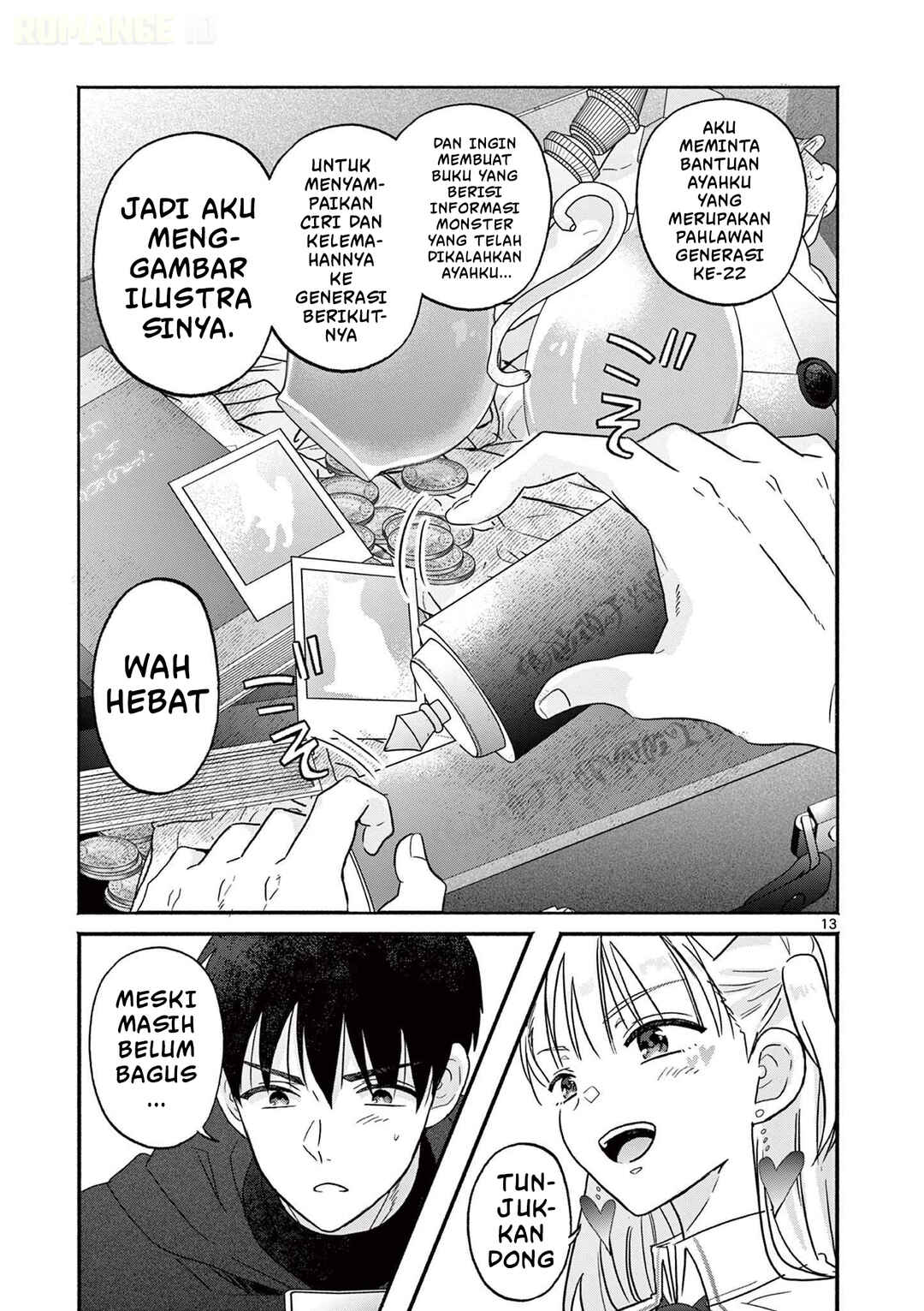 Gyaru Shinkan wa Rizare ga Darui Chapter 2 - Page 14