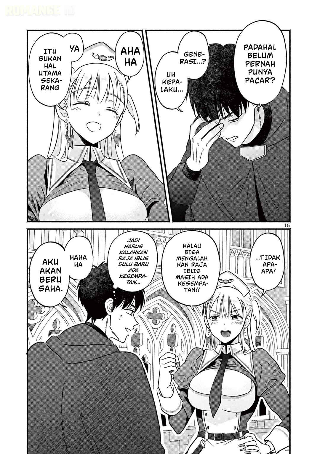 Gyaru Shinkan wa Rizare ga Darui Chapter 2 - Page 16