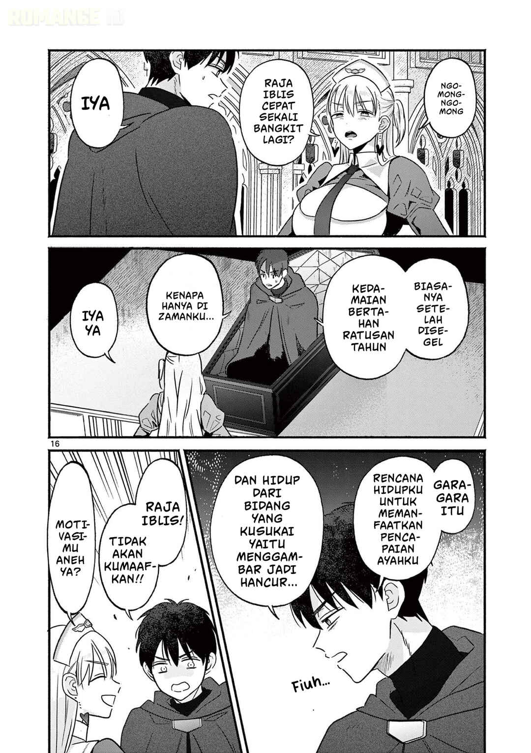 Gyaru Shinkan wa Rizare ga Darui Chapter 2 - Page 17
