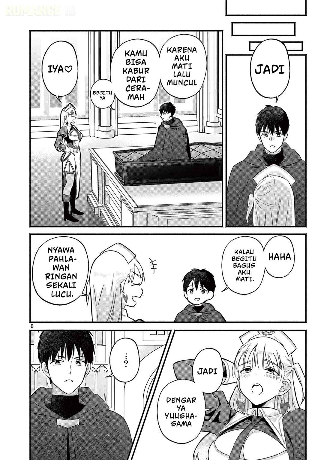 Gyaru Shinkan wa Rizare ga Darui Chapter 2 - Page 9