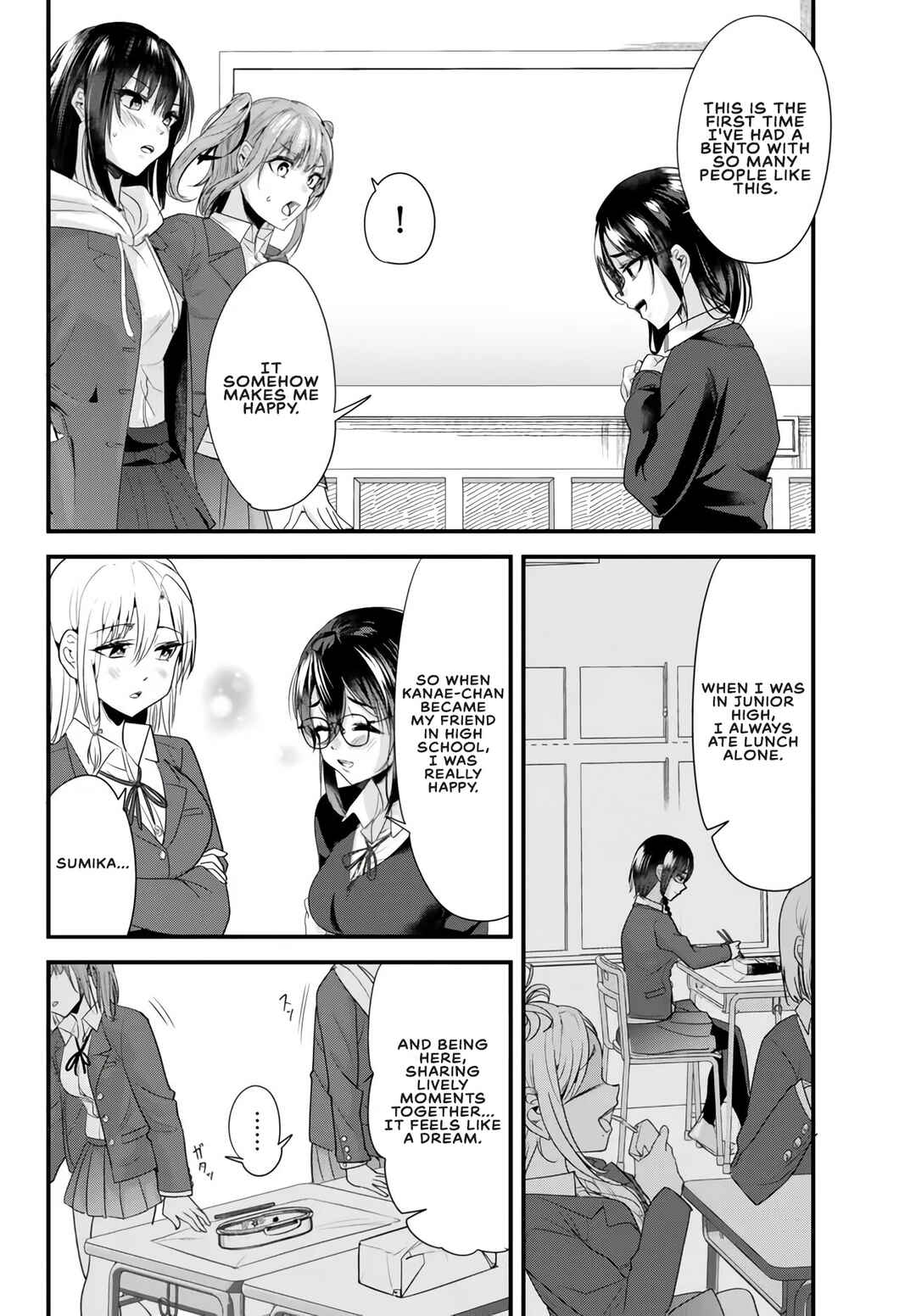 Jimoto no Ijimekko-tachi ni Shikaeshi Shiyou to Shitara, Betsu no Tatakai ga Hajimatta. Chapter 19.2 - Page 2