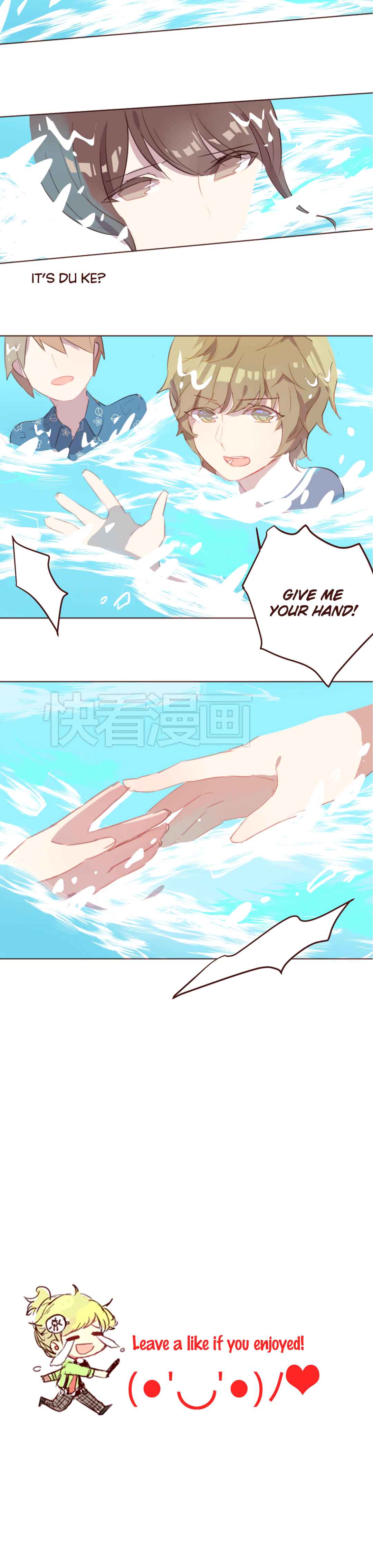 Lost Lovers Chapter 25 - Page 7