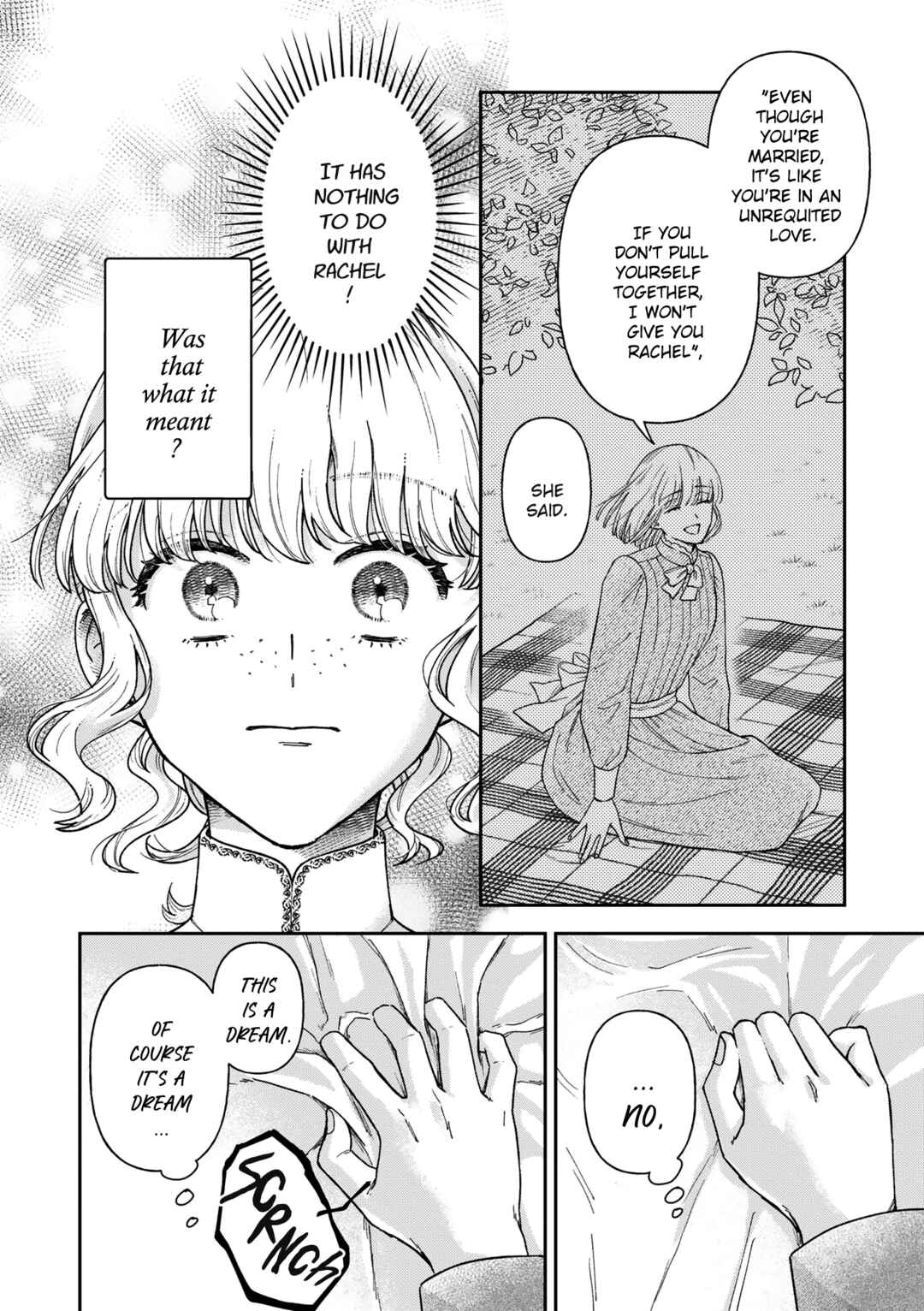 Boukansha no Koi Chapter 15 - Page 11