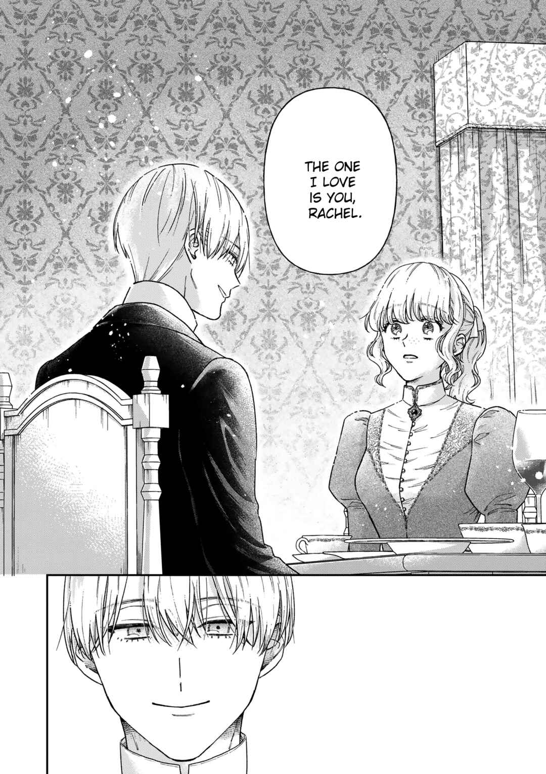 Boukansha no Koi Chapter 15 - Page 13