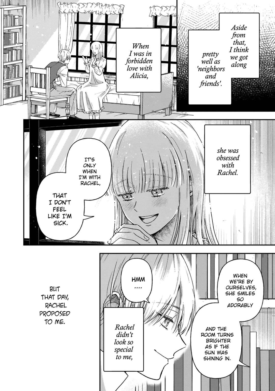 Boukansha no Koi Chapter 15 - Page 31