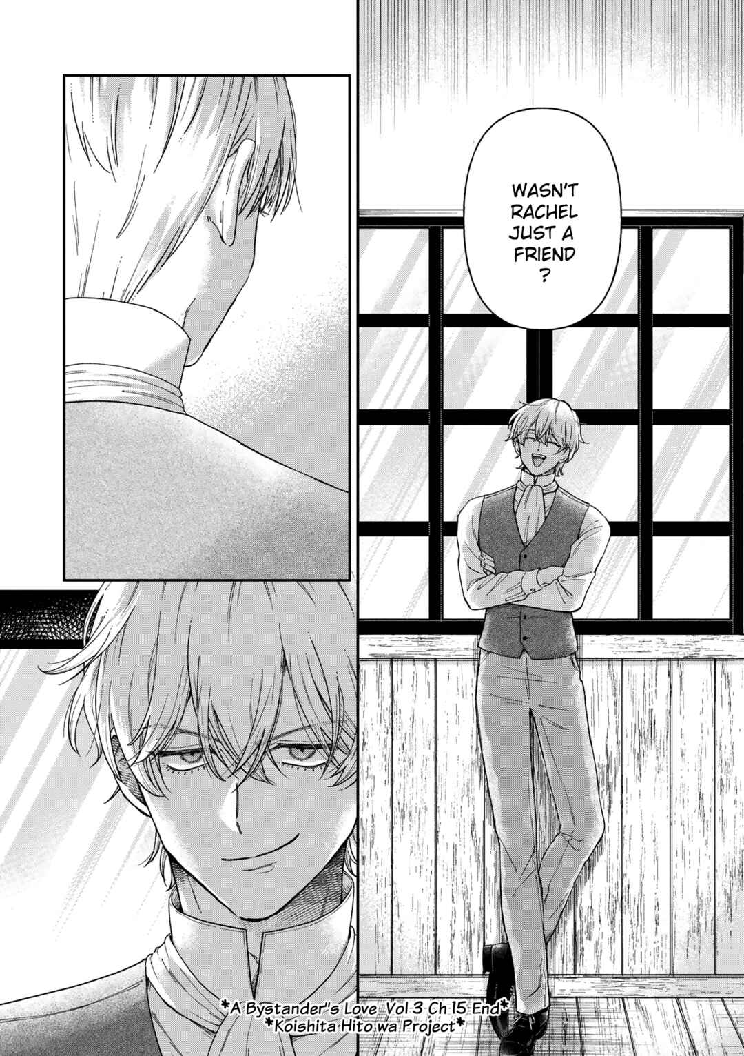 Boukansha no Koi Chapter 15 - Page 35