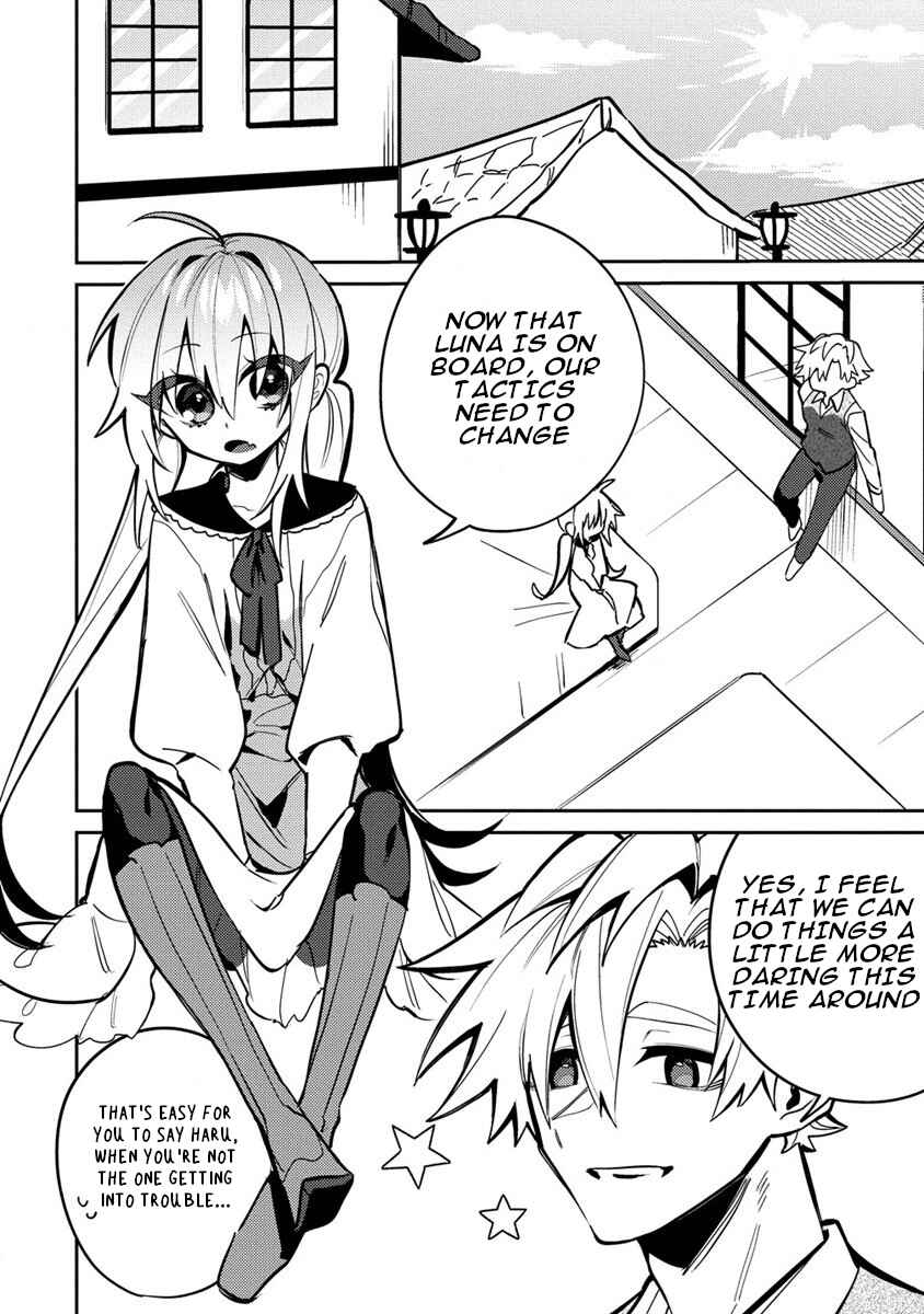 Onna Majutsushi-san, Moto no Sekai e Kaeru Tame ni Ganbarimasu Chapter 8 - Page 3