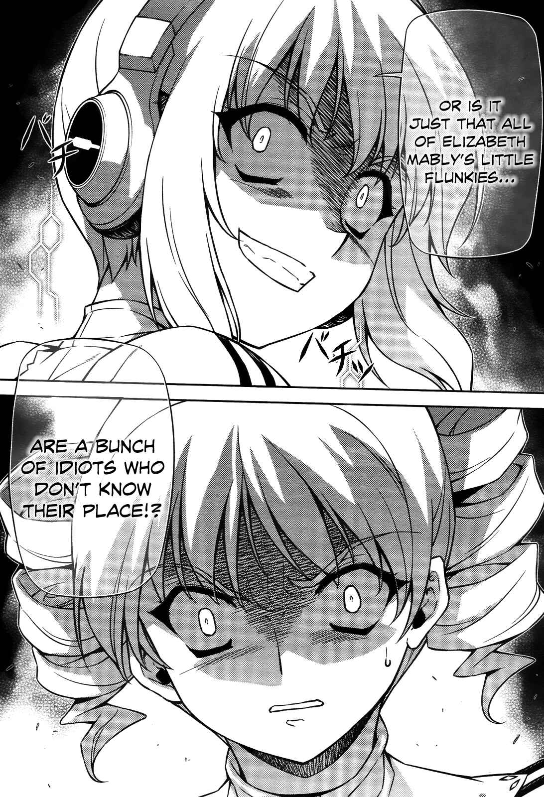 Freezing Chapter 106 - Page 14