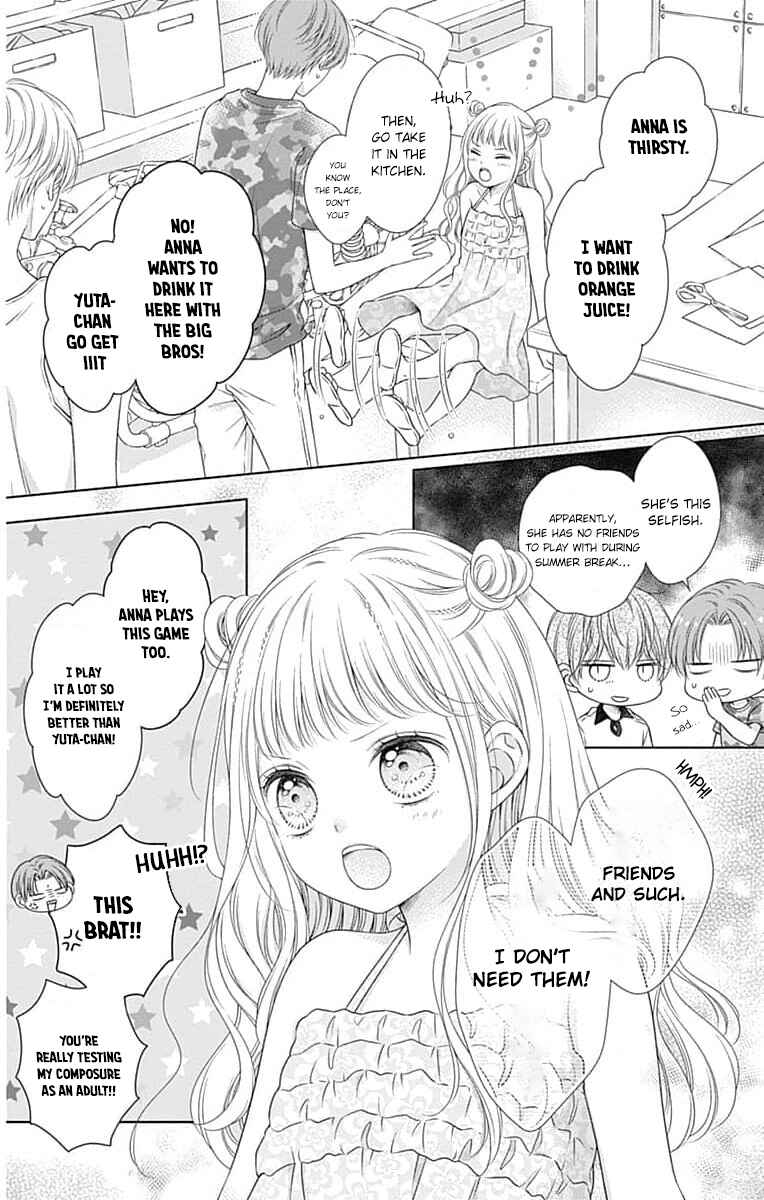 Hello, Innocent Chapter 17 - Page 10