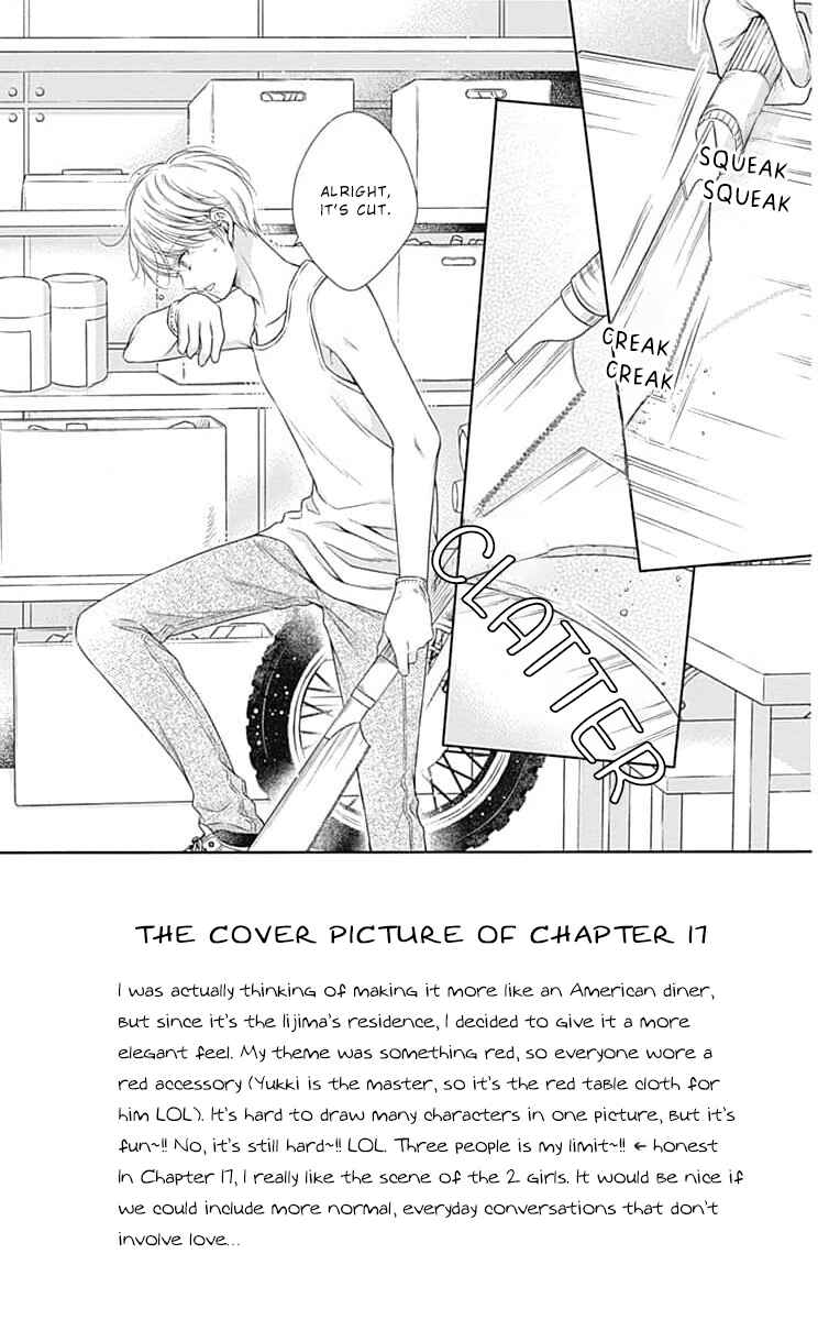 Hello, Innocent Chapter 17 - Page 3