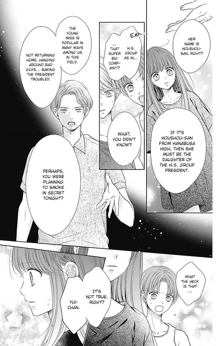 Hello, Innocent Chapter 17 - Page 31