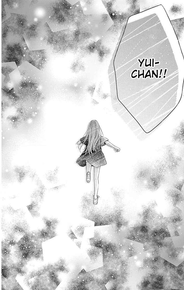 Hello, Innocent Chapter 17 - Page 34