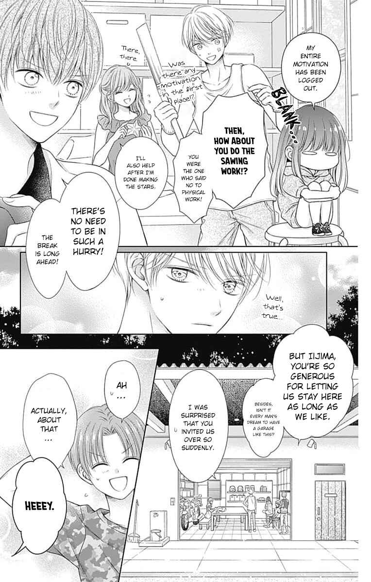Hello, Innocent Chapter 17 - Page 5