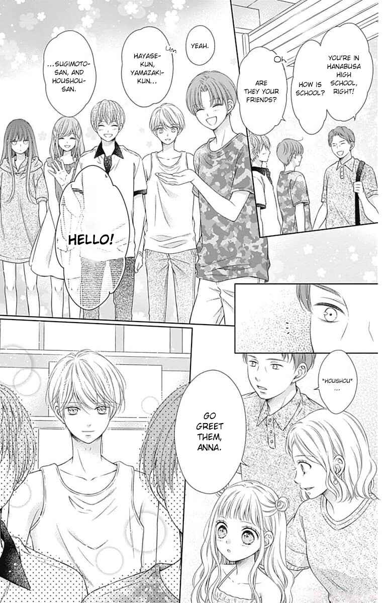 Hello, Innocent Chapter 17 - Page 7