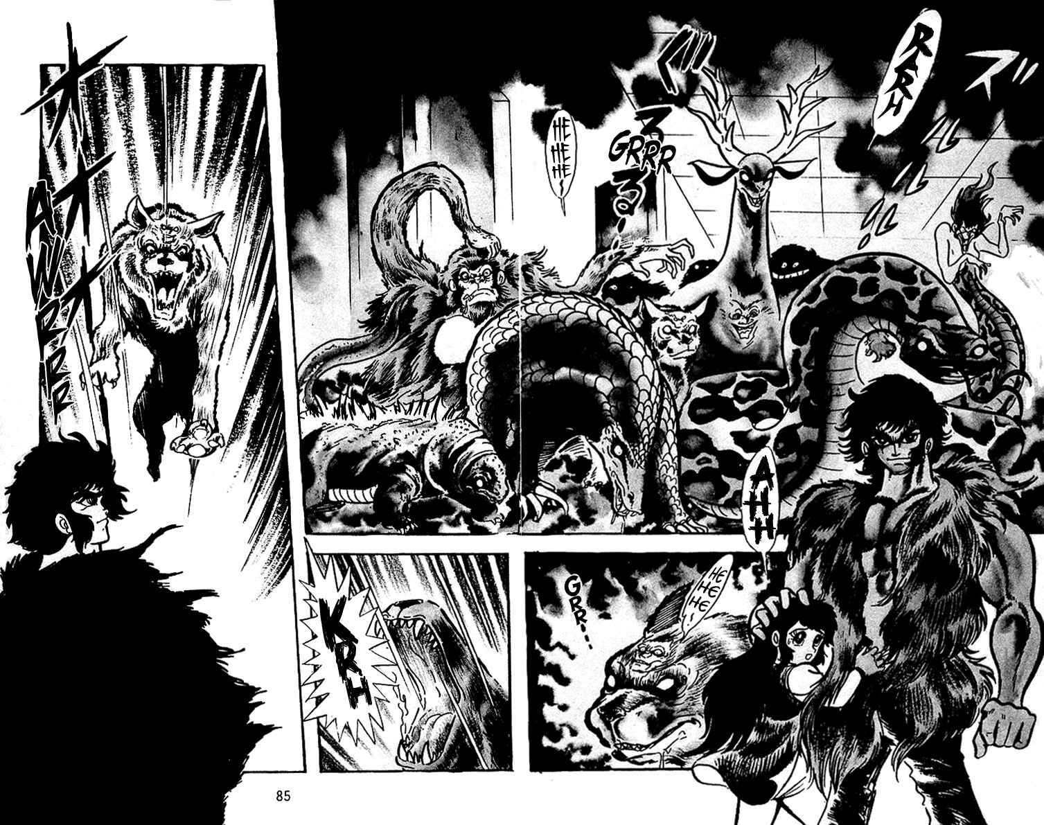 Maju Battlefront Chapter 17 - Page 1