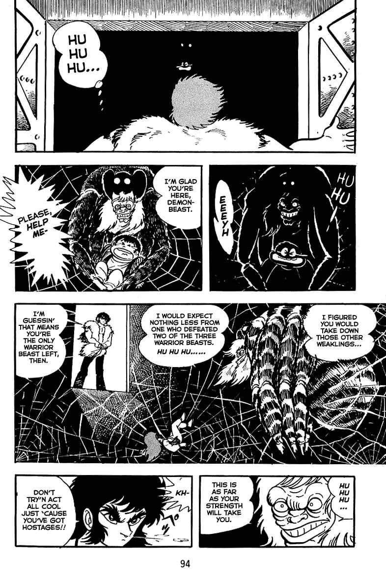 Maju Battlefront Chapter 17 - Page 10