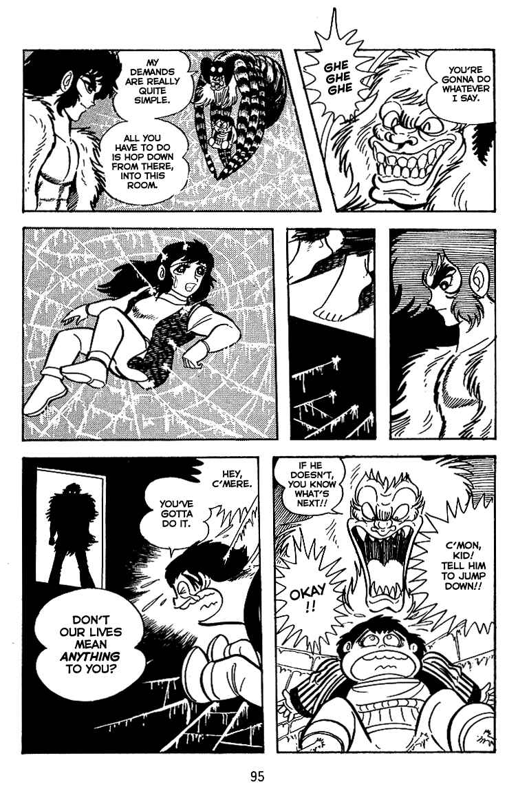 Maju Battlefront Chapter 17 - Page 11