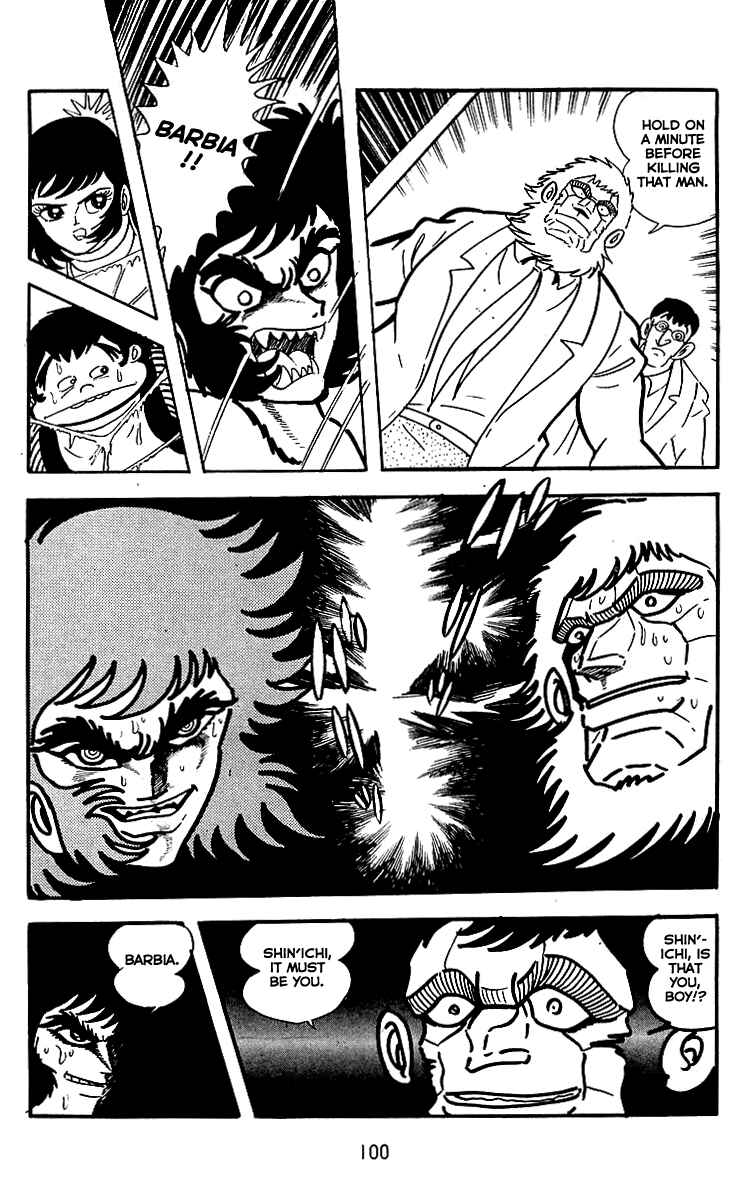 Maju Battlefront Chapter 17 - Page 16