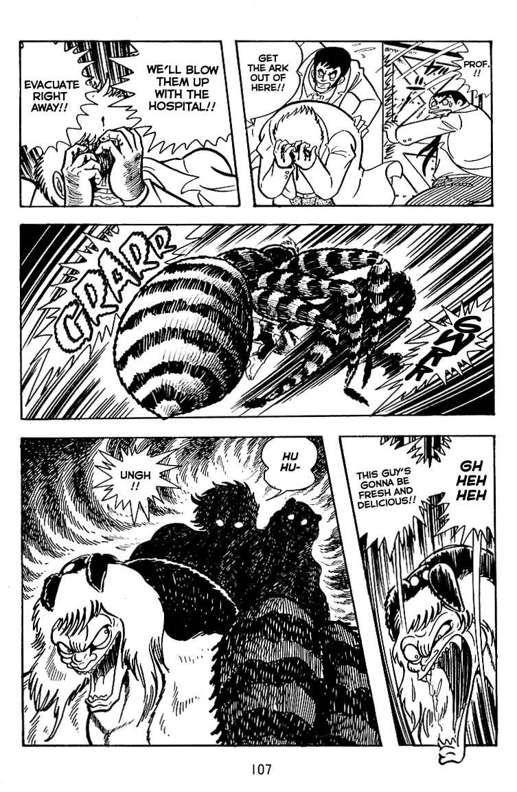 Maju Battlefront Chapter 17 - Page 22