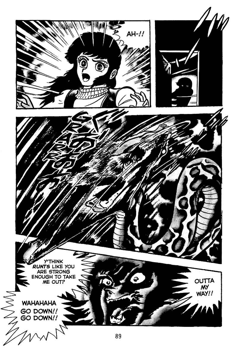 Maju Battlefront Chapter 17 - Page 5