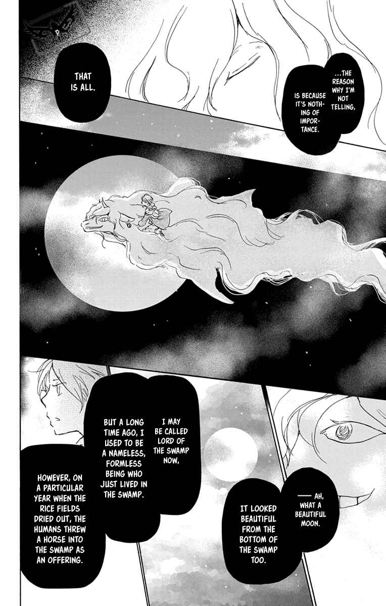 Natsume Yuujinchou Chapter 98 - Page 14