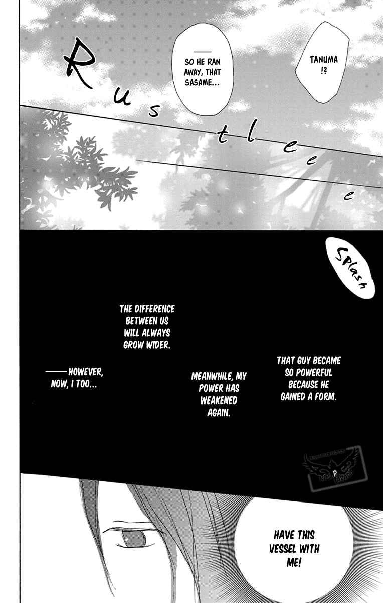 Natsume Yuujinchou Chapter 98 - Page 22