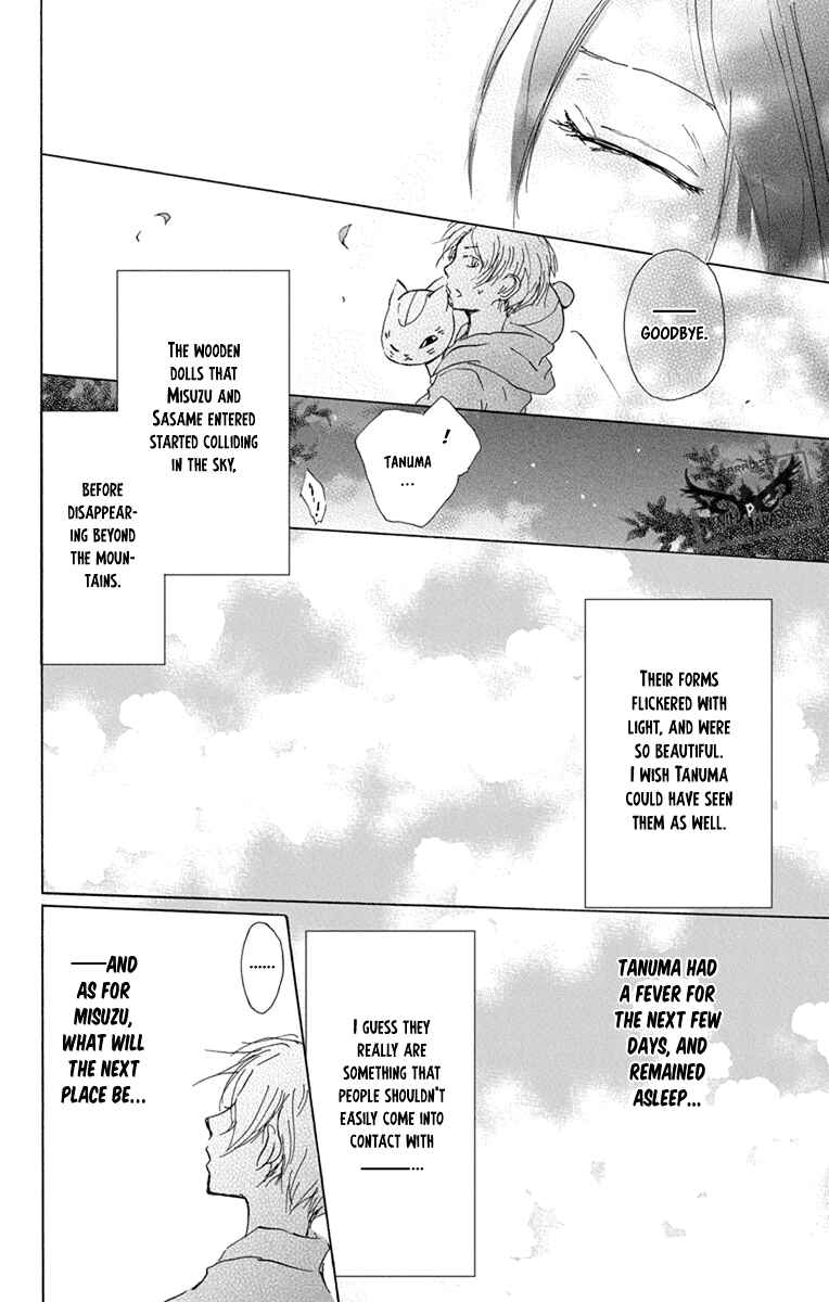Natsume Yuujinchou Chapter 98 - Page 30