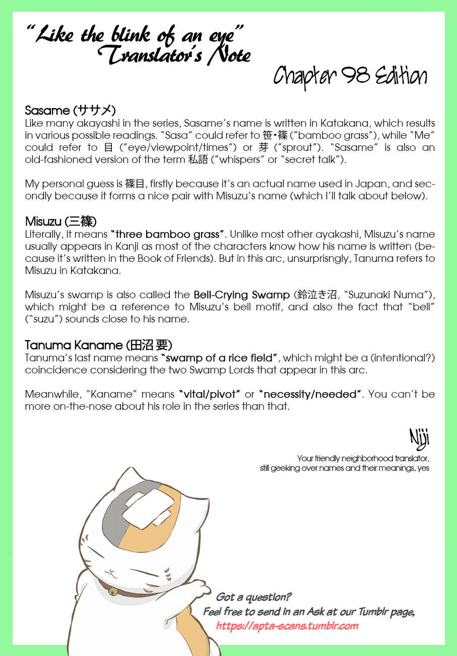 Natsume Yuujinchou Chapter 98 - Page 35