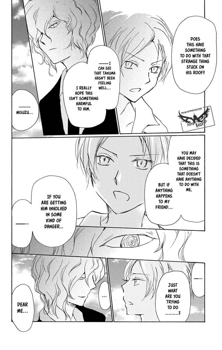 Natsume Yuujinchou Chapter 98 - Page 6