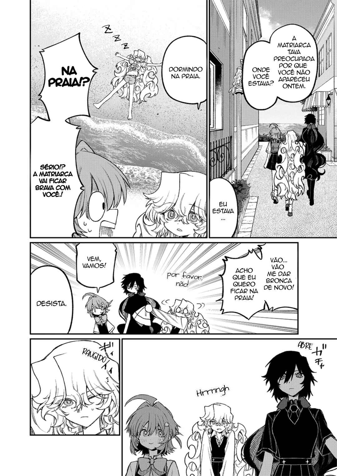 NakiNagi Chapter 13 - Page 12
