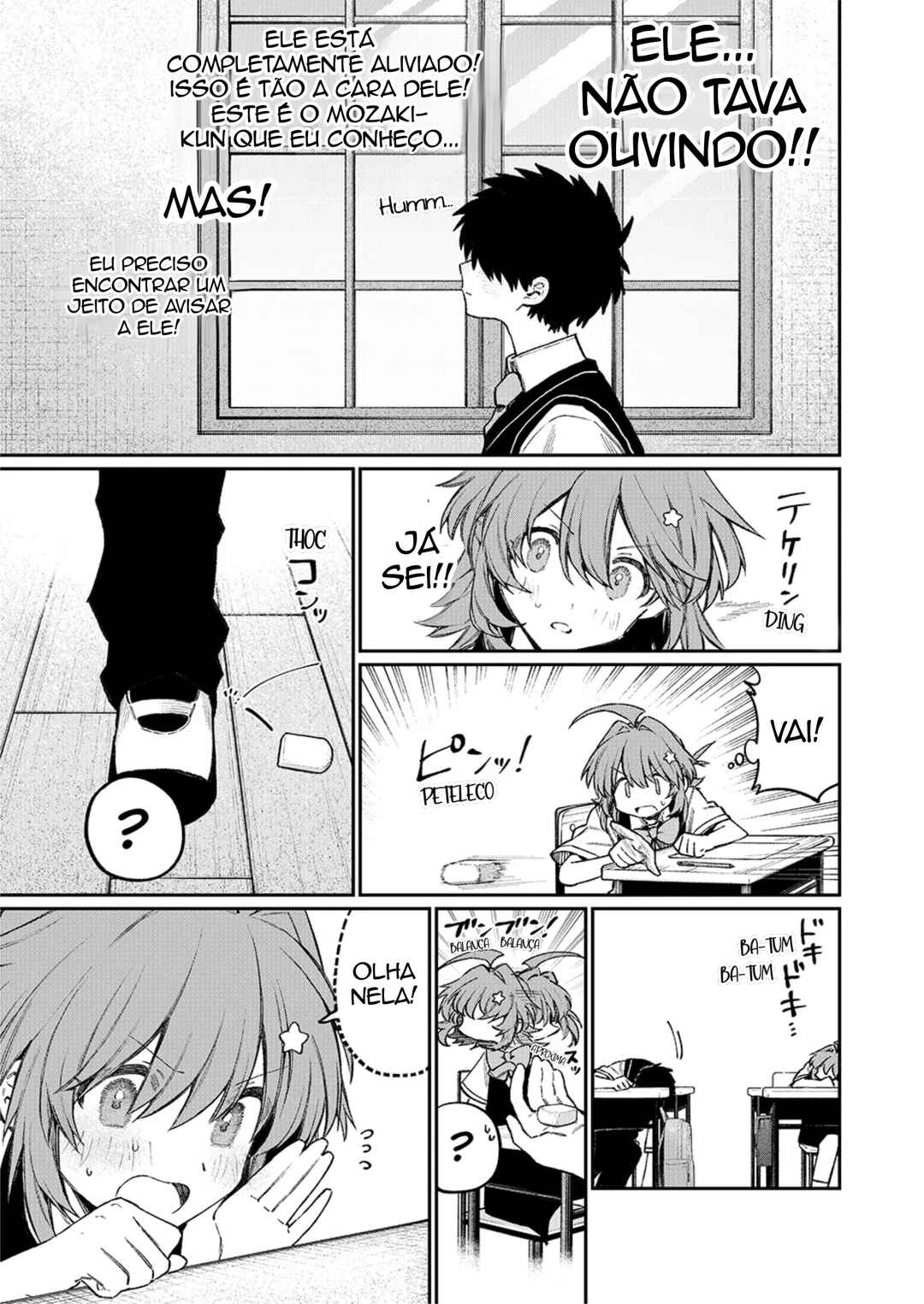 NakiNagi Chapter 13 - Page 5