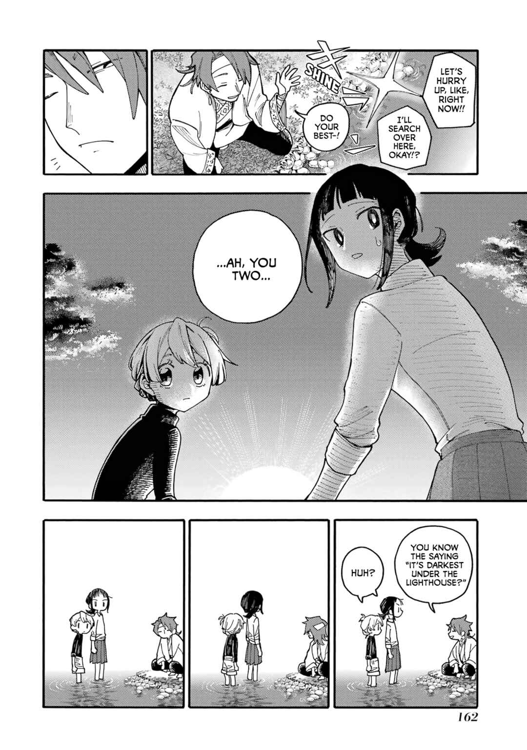 Endroll no Ato ni wa Saikou no Tabi o Chapter 4 - Page 20