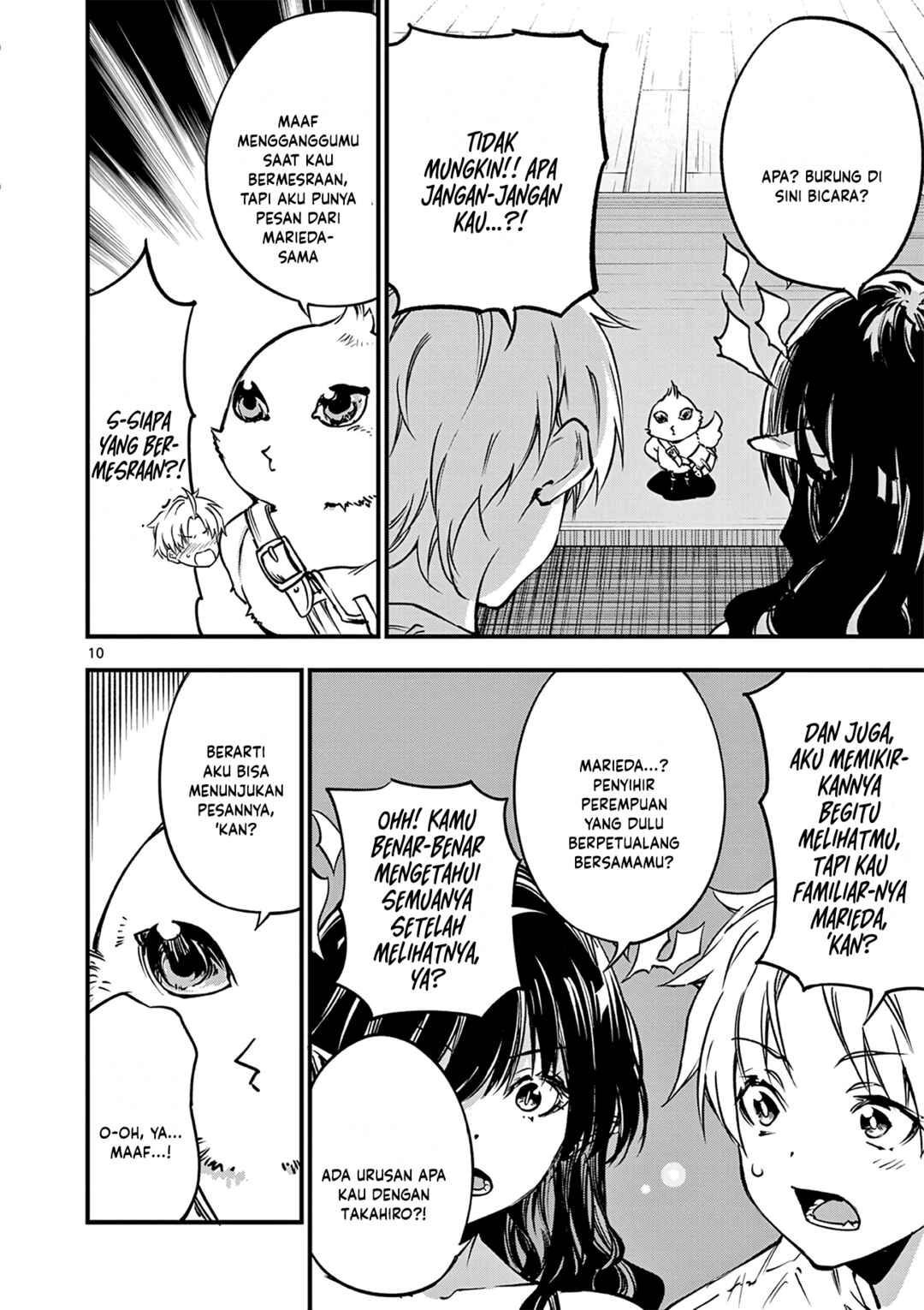 Lilia · Pregnant · The · World · End Chapter 21 - Page 12